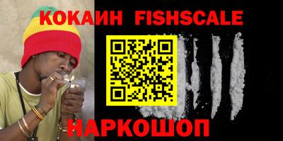 эйфоретик Ликино-Дулёво