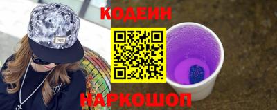 эйфоретик Ликино-Дулёво