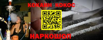гидра Кулебаки