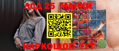 героин Кумертау