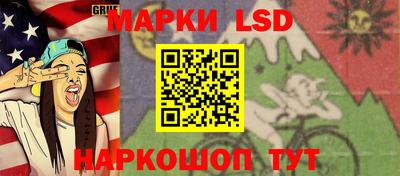 первитин Лесосибирск