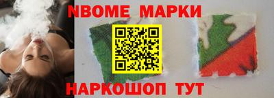 героин Кумертау