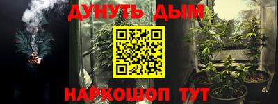 mdma Ливны
