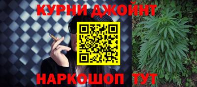 прущие крисы Кунгур