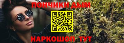 эйфоретик Ликино-Дулёво