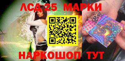 первитин Лесосибирск