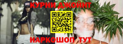 первитин Лесосибирск