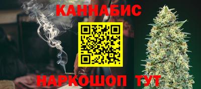 эйфоретик Ликино-Дулёво