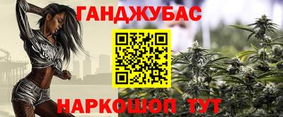 эйфоретик Ликино-Дулёво