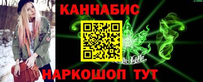 первитин Лесосибирск
