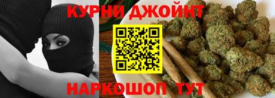 героин Кумертау
