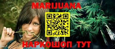 первитин Лесосибирск