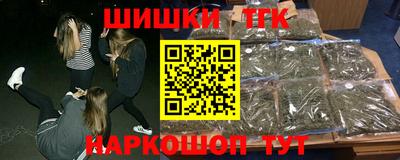 первитин Лесосибирск