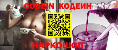 гидра Кулебаки