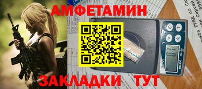 эйфоретик Ликино-Дулёво