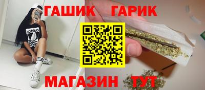 первитин Лесосибирск