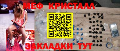 эйфоретик Ликино-Дулёво